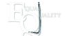 MITSUBISHI 8321A389 Trim/Protective Strip, bumper